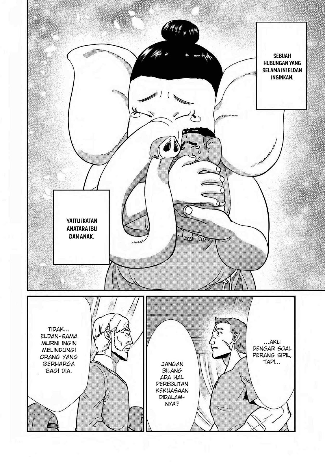 Ryoumin 0-nin Start no Henkyou Ryoushusama chapter 9